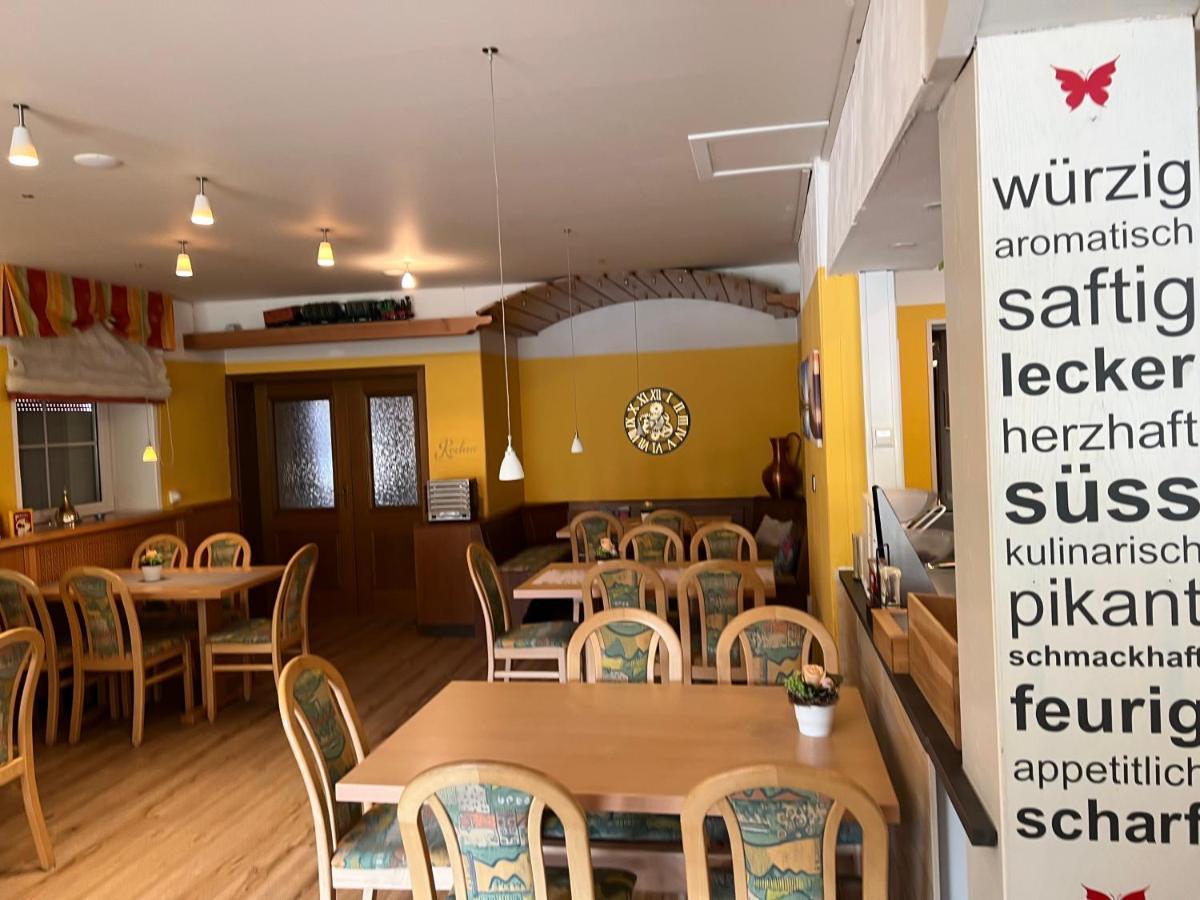 Hotel Restaurant Buergerstuben Altenstadt  Exteriér fotografie