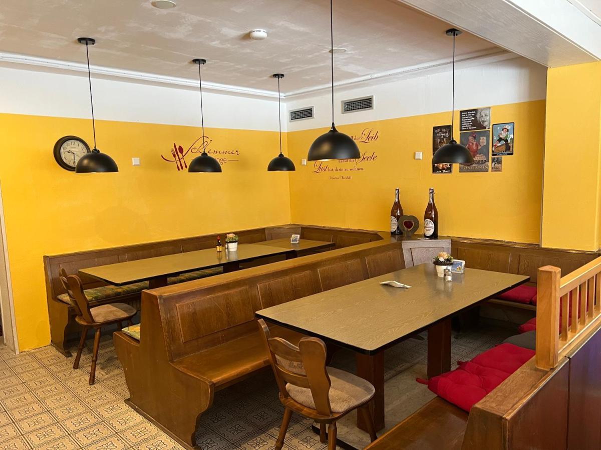 Hotel Restaurant Buergerstuben Altenstadt  Exteriér fotografie